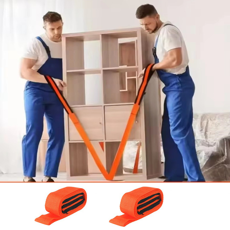 Furniture Hardware Products - Furniture Electrical Handling Straps Labor-saving Lift