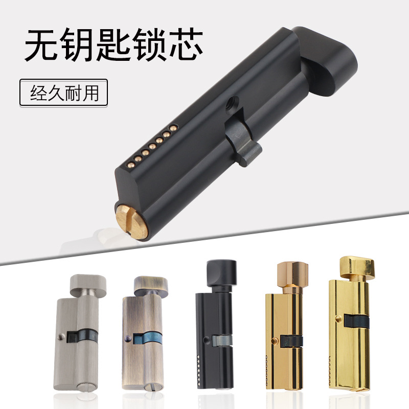 Indoor Solid Wood Door Brass K - Furniture Hardware Wood ulasan dan harga